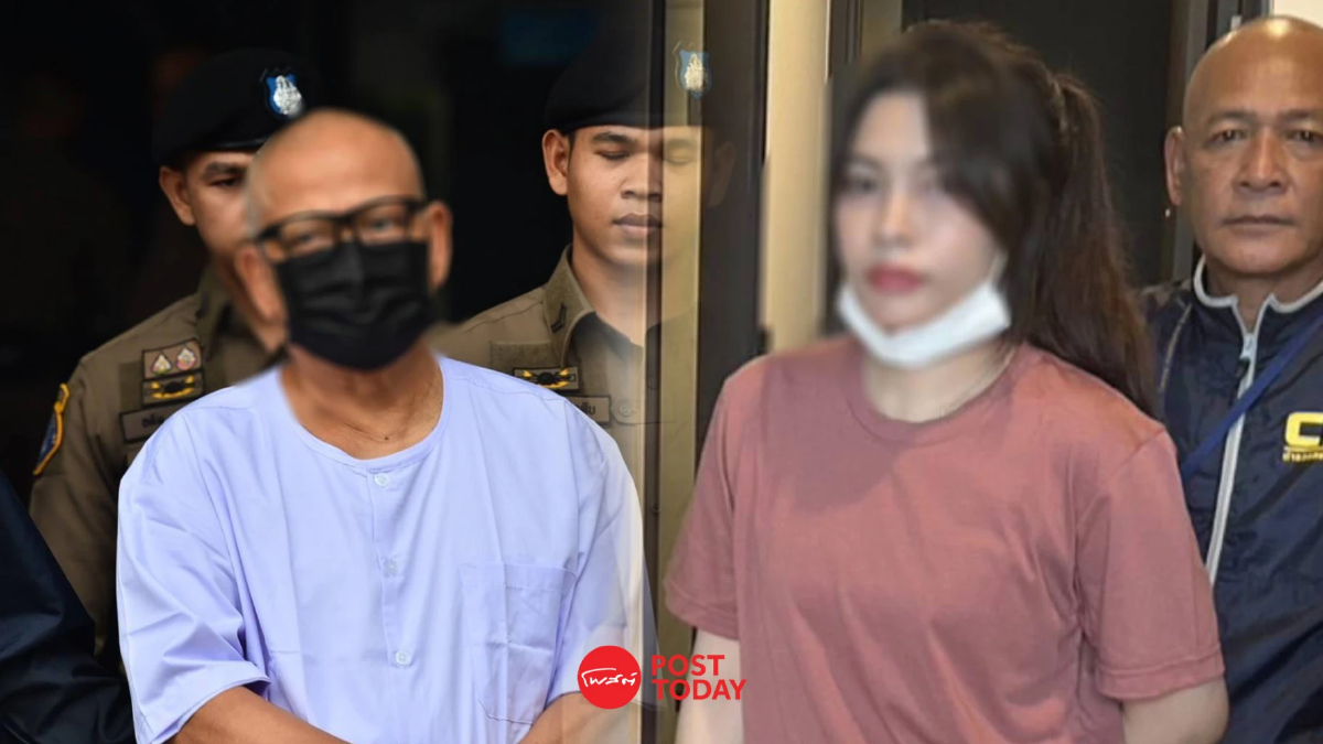 เปิดคลังสมบัติ "สีกาเก็น" หลักฐานชัด รวยอู้ฟู่ หลัง สนิท "ทิดแย้ม" เปิดคลังสมบัติ "สีกาเก็น" หลักฐานชัด รวยอู้ฟู่ หลัง สนิท "ทิดแย้ม"