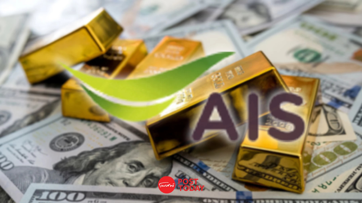 ADVANC กำไรสุทธิ 10,584 ล้าน โต 25% รับการดำเนินงานแกร่ง ADVANC กำไรสุทธิ 10,584 ล้าน โต 25% รับการดำเนินงานแกร่ง