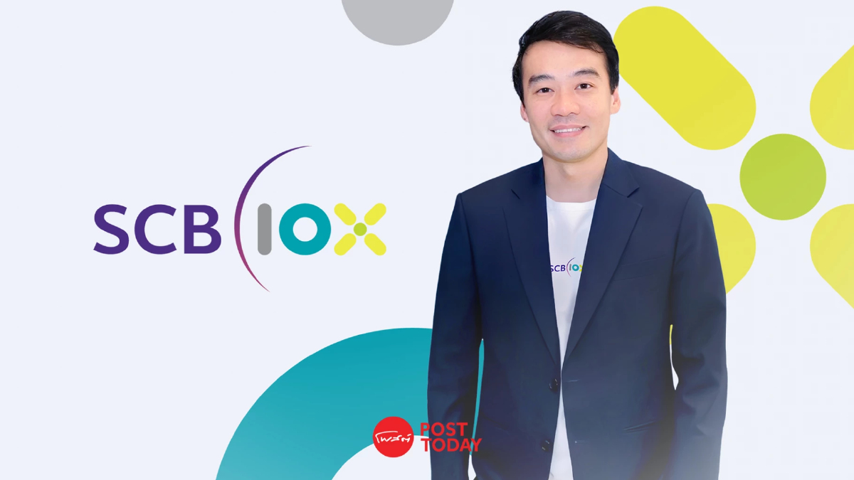 “กวีวุฒิ เต็มภูวภัทร” ซีอีโอ SCB 10X คนใหม่ สานต่อนวัตกรรมองค์กร “กวีวุฒิ เต็มภูวภัทร” ซีอีโอ SCB 10X คนใหม่ สานต่อนวัตกรรมองค์กร