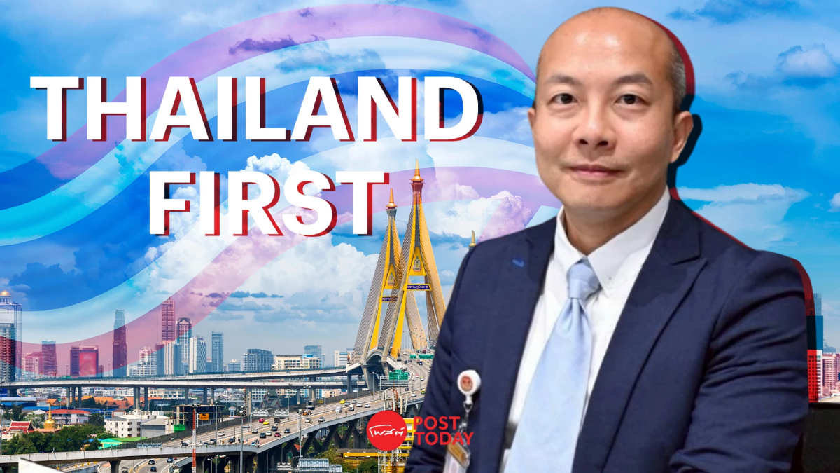 ถึงเวลา! "THAILAND FIRST" กิน-ช้อป-ใช้ ‘สินค้าไทย’ ทางรอด SME ถึงเวลา! "THAILAND FIRST" กิน-ช้อป-ใช้ ‘สินค้าไทย’ ทางรอด SME