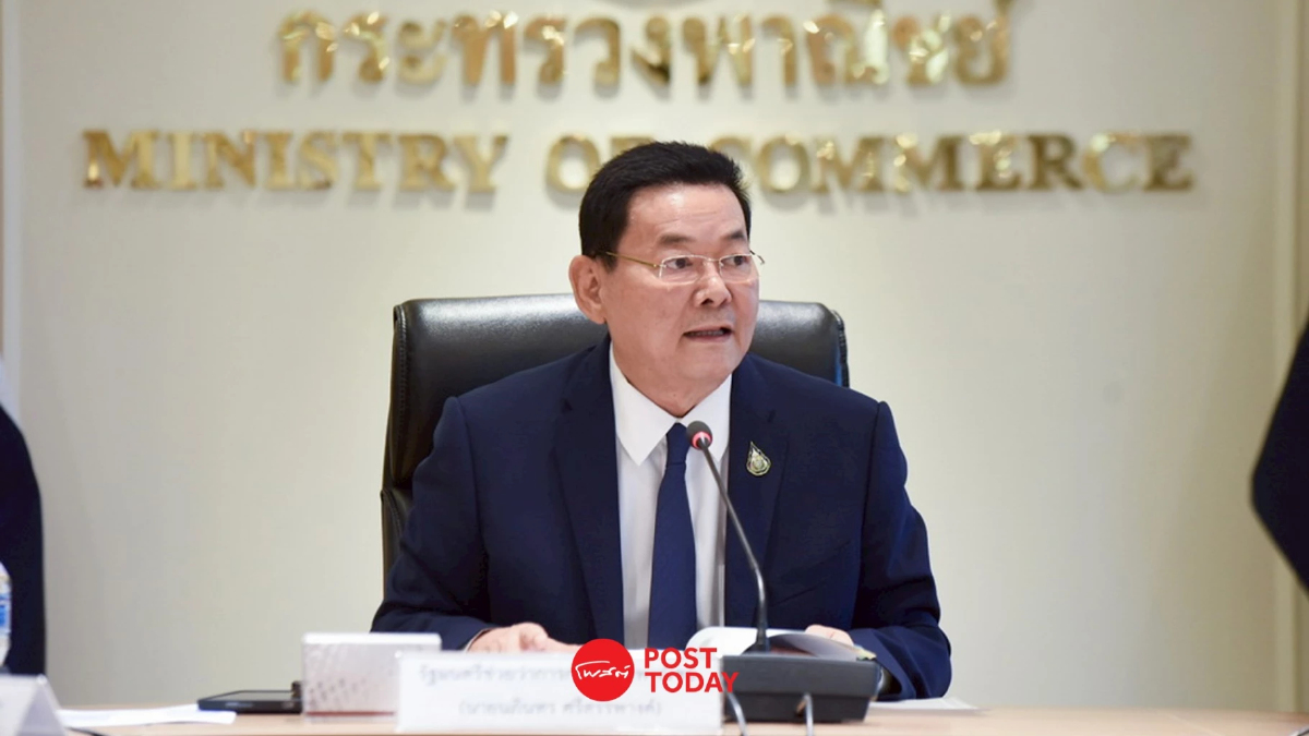 พาณิชย์ ประสาน มหาดไทย สอบนอมินีต่างชาติผิดกฏหมาย 4.6 หมื่นแห่ง พาณิชย์ ประสาน มหาดไทย สอบนอมินีต่างชาติผิดกฏหมาย 4.6 หมื่นแห่ง