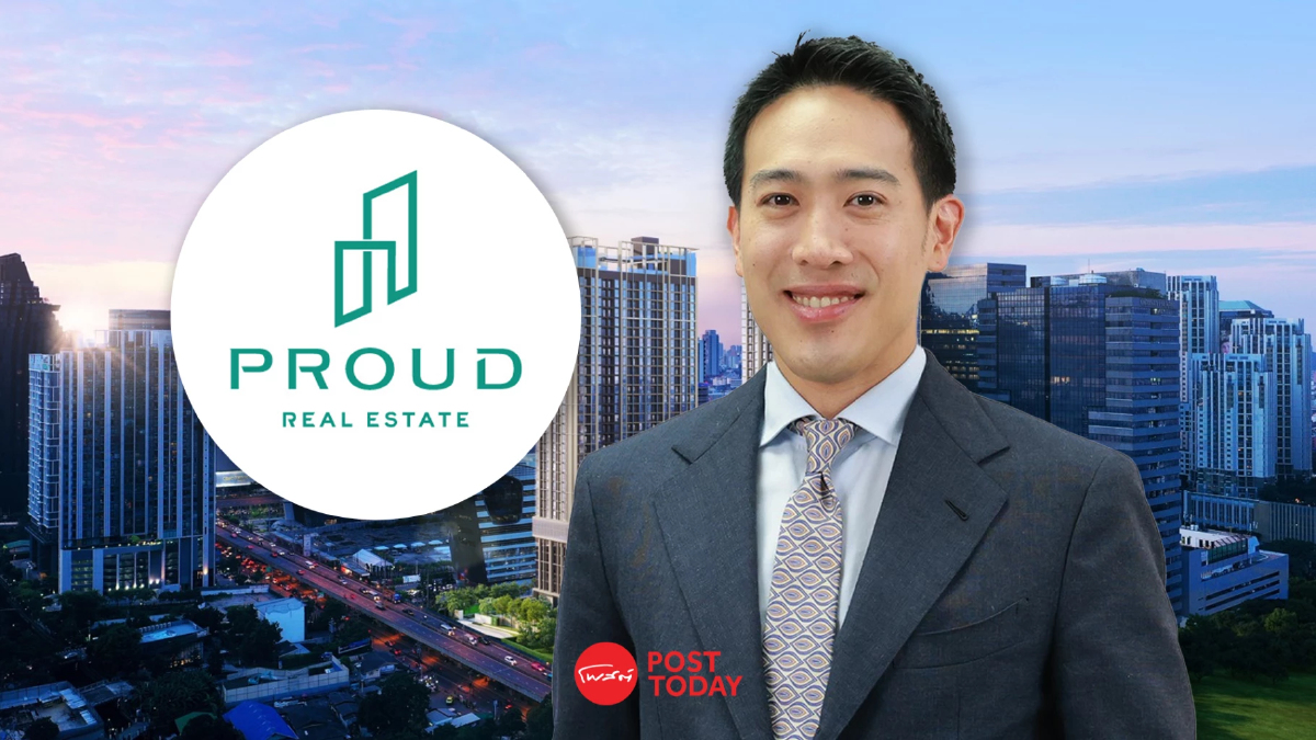 PROUD ตลาดลักชัวรีโตแรง Q2/68โตต่อ ปักหมุดคอนโดหัวหิน-ภูเก็ต PROUD ตลาดลักชัวรีโตแรง Q2/68โตต่อ ปักหมุดคอนโดหัวหิน-ภูเก็ต