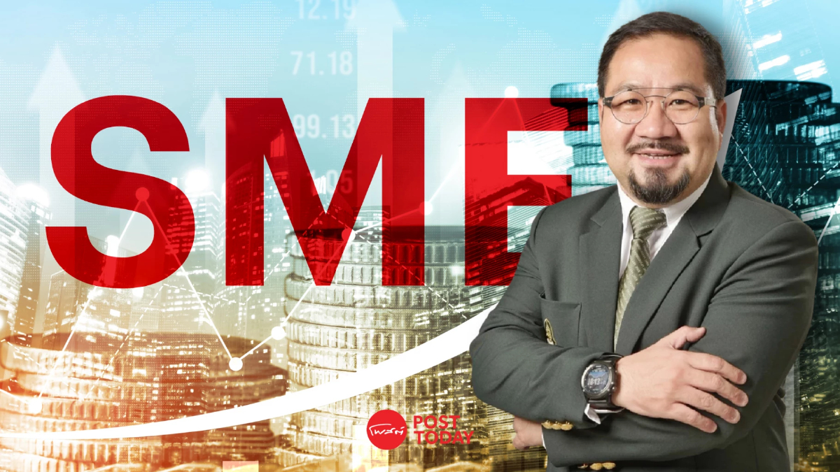 สมาพันธ์ SME จี้รัฐแก้ 4 ปมใหญ่ ก่อนขยับเก็บ VAT ธุรกิจรายย่อย สมาพันธ์ SME จี้รัฐแก้ 4 ปมใหญ่ ก่อนขยับเก็บ VAT ธุรกิจรายย่อย