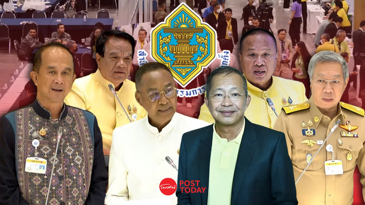 เปิดไทม์ไลน์ 54วุฒิสภาชี้แจงกกต.ตามหมายเรียกคดีฮั้วเลือกสว. เปิดไทม์ไลน์ 54วุฒิสภาชี้แจงกกต.ตามหมายเรียกคดีฮั้วเลือกสว.