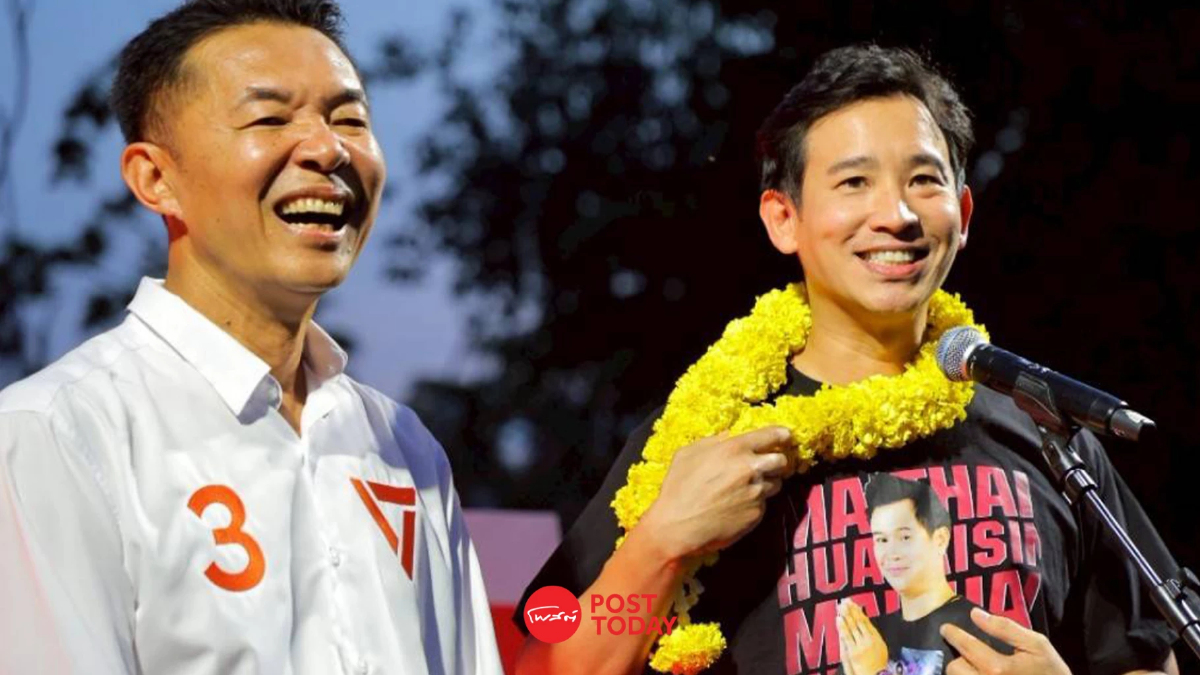“พิธา” ร่วมปราศรัยช่วย “คณิศร” สู้ศึกชิงนายกเทศบาลนครอุดรฯ “พิธา” ร่วมปราศรัยช่วย “คณิศร” สู้ศึกชิงนายกเทศบาลนครอุดรฯ