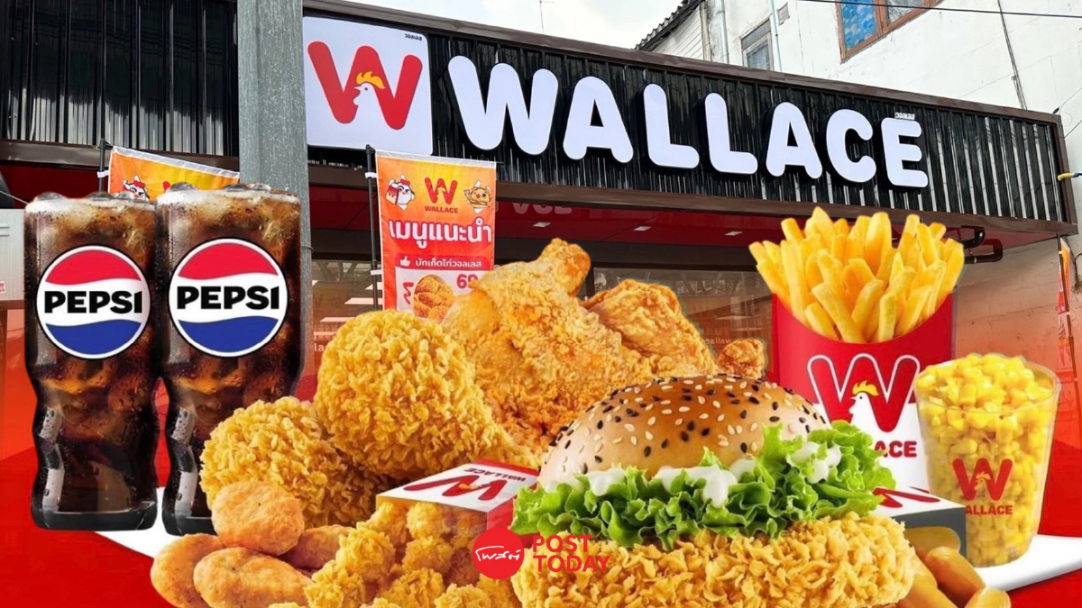 Wallace ฟาสต์ฟู้ดสัญชาติจีนปักหมุดในไทยอีกราย เน้นขายนอกห้าง Wallace ฟาสต์ฟู้ดสัญชาติจีนปักหมุดในไทยอีกราย เน้นขายนอกห้าง