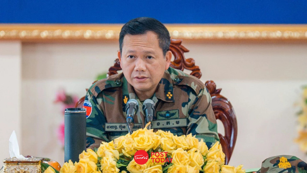 "ไทยไม่ต้องลำบากใจ" กัมพูชาประกาศตัดไฟตัดอินเทอร์เน็ตเอง "ไทยไม่ต้องลำบากใจ" กัมพูชาประกาศตัดไฟตัดอินเทอร์เน็ตเอง