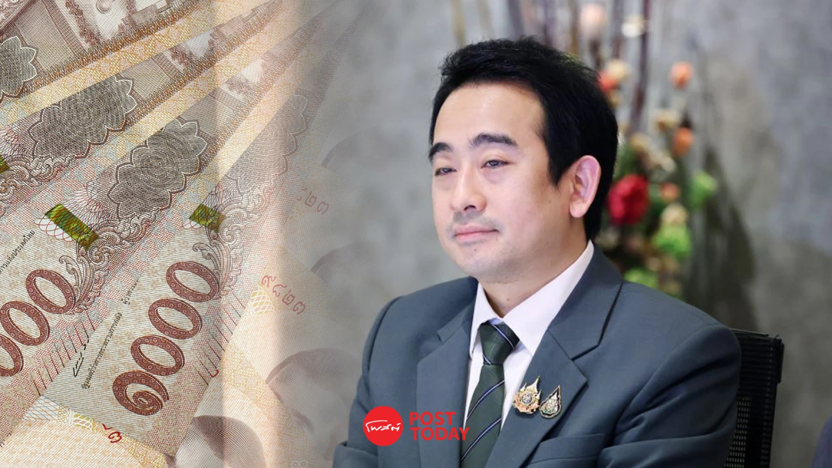 คลัง บี้ ธปท. เร่งดันเงินเฟ้อเข้ากรอบ 1-3% พร้อมกระตุ้นแบงก์ปล่อยกู้ คลัง บี้ ธปท. เร่งดันเงินเฟ้อเข้ากรอบ 1-3% พร้อมกระตุ้นแบงก์ปล่อยกู้