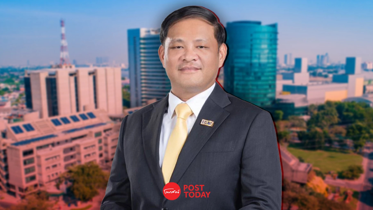 เปิดประวัติ นรินทร์ เผ่าวณิช หลังบอร์ดเคาะ นั่ง ผู้ว่าการ กฟผ.คนใหม่ เปิดประวัติ นรินทร์ เผ่าวณิช หลังบอร์ดเคาะ นั่ง ผู้ว่าการ กฟผ.คนใหม่