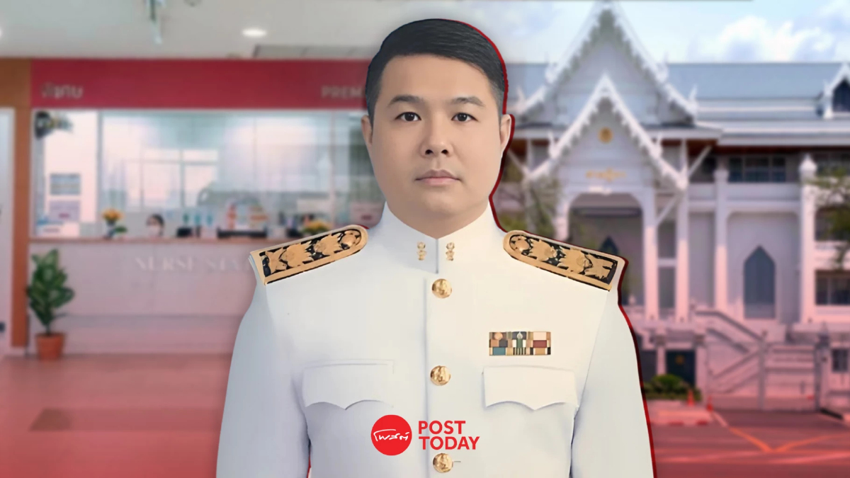 สรุปให้ ศาลไต่สวนคดีชั้น14ปมส่งทักษิณรักษาตัวนอกเรือนจำ สรุปให้ ศาลไต่สวนคดีชั้น14ปมส่งทักษิณรักษาตัวนอกเรือนจำ