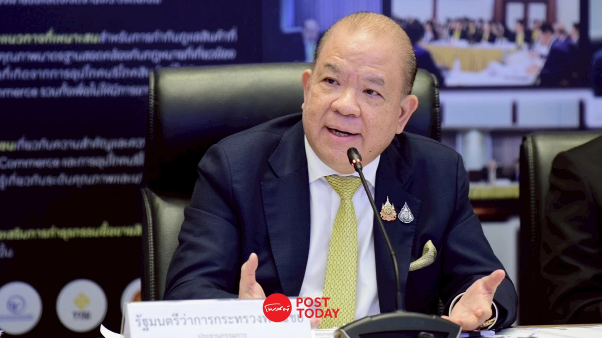 พิชัย รับลูกนายกฯ เร่งระบายผลไม้-ช่วยเกษตรกร หลังชายแดนปิดด่าน พิชัย รับลูกนายกฯ เร่งระบายผลไม้-ช่วยเกษตรกร หลังชายแดนปิดด่าน