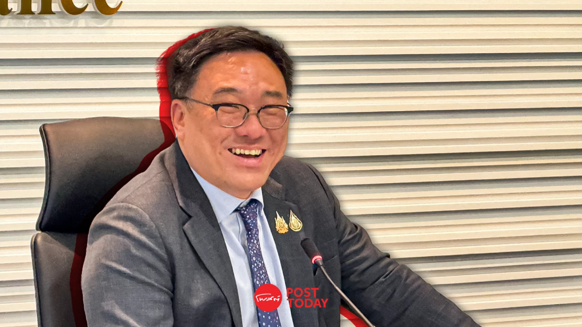 จุลพันธ์ มั่นใจงบประมาณปี 69 ไม่สะดุด แม้ภูมิใจไทยถอนตัว จุลพันธ์ มั่นใจงบประมาณปี 69 ไม่สะดุด แม้ภูมิใจไทยถอนตัว