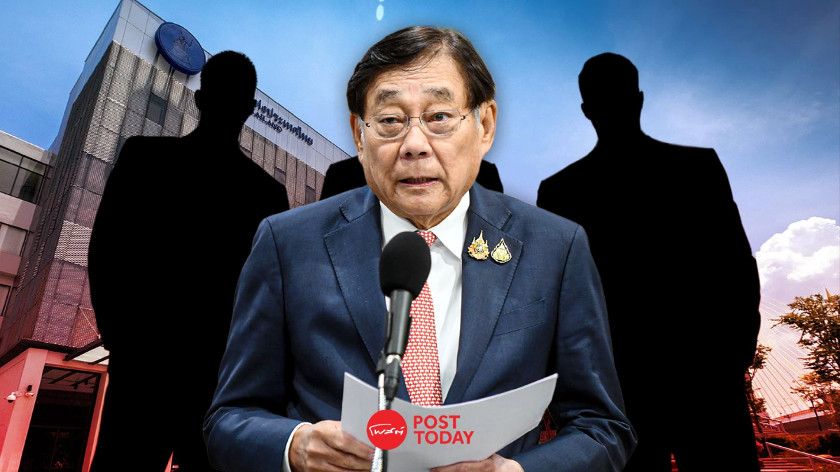 พิชัย เผยผู้สมัครชิงผู้ว่าธปท.คนใหม่ มี 6-7 ราย รู้รายชื่อเย็นนี้ พิชัย เผยผู้สมัครชิงผู้ว่าธปท.คนใหม่ มี 6-7 ราย รู้รายชื่อเย็นนี้