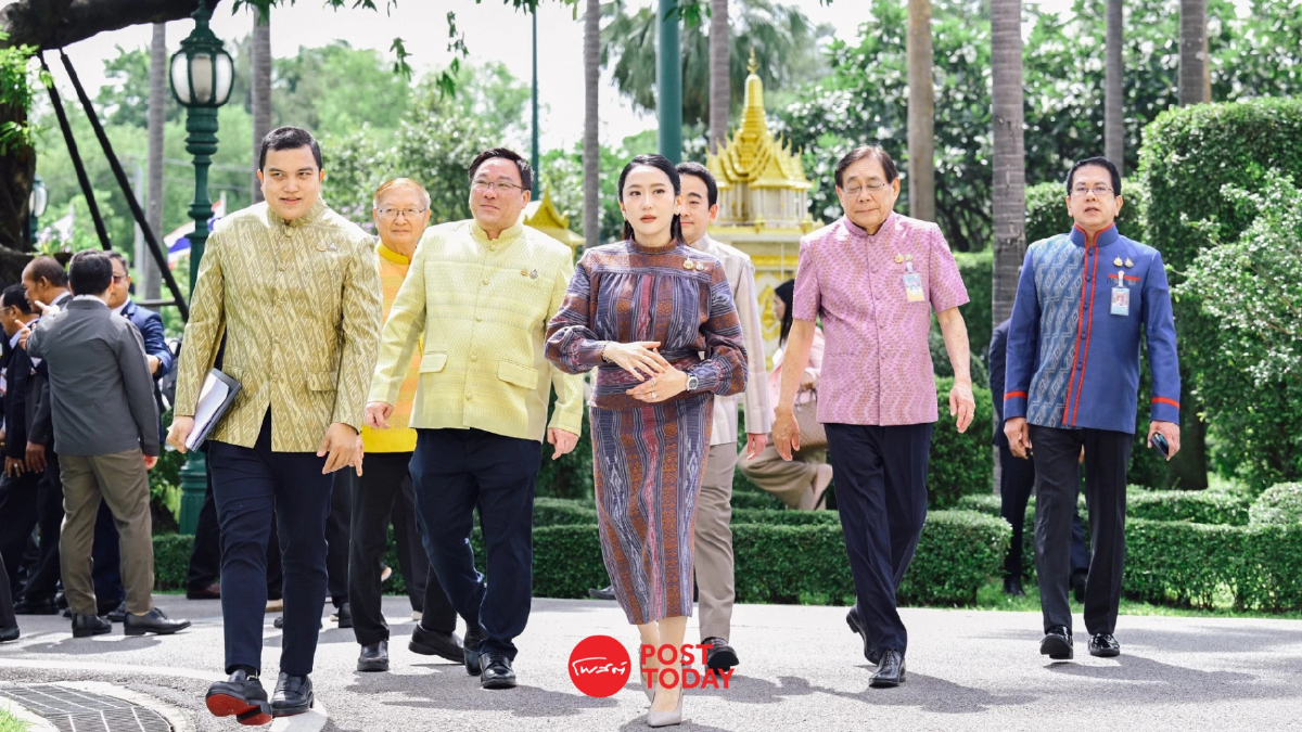 นายกฯแพทองธารย้ำถก JBC กัมพูชา 14 มิ.ย.68 ไทยไม่ยอมรับอำนาจศาลโลก นายกฯแพทองธารย้ำถก JBC กัมพูชา 14 มิ.ย.68 ไทยไม่ยอมรับอำนาจศาลโลก