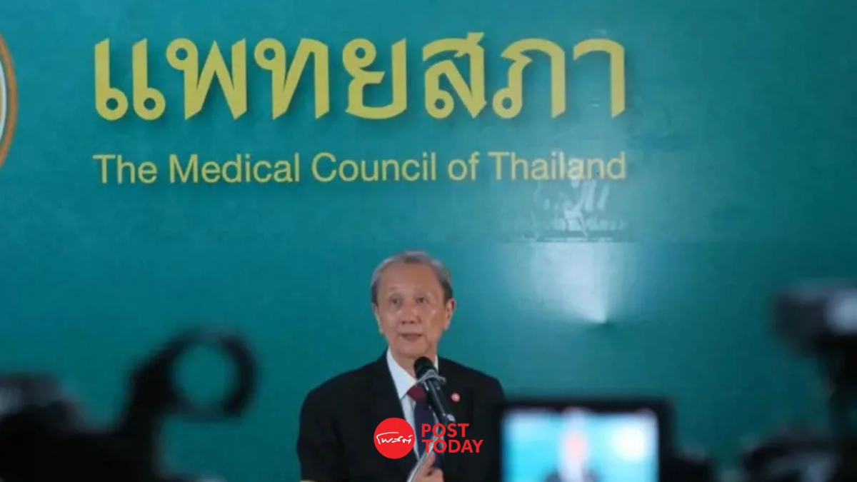 จับตาประชุมแพทยสภาปมชั้น 14 วันนี้ ให้”สมศักดิ์” เข้า 15 นาที จับตาประชุมแพทยสภาปมชั้น 14 วันนี้ ให้”สมศักดิ์” เข้า 15 นาที