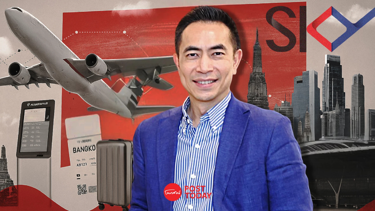 SKY ICT ฉายภาพ Perfect Aviation Hub ดันไทยสู่ศูนย์กลางการบินด้วยเทคโนโลยีอัจฉริยะ SKY ICT ฉายภาพ Perfect Aviation Hub ดันไทยสู่ศูนย์กลางการบินด้วยเทคโนโลยีอัจฉริยะ