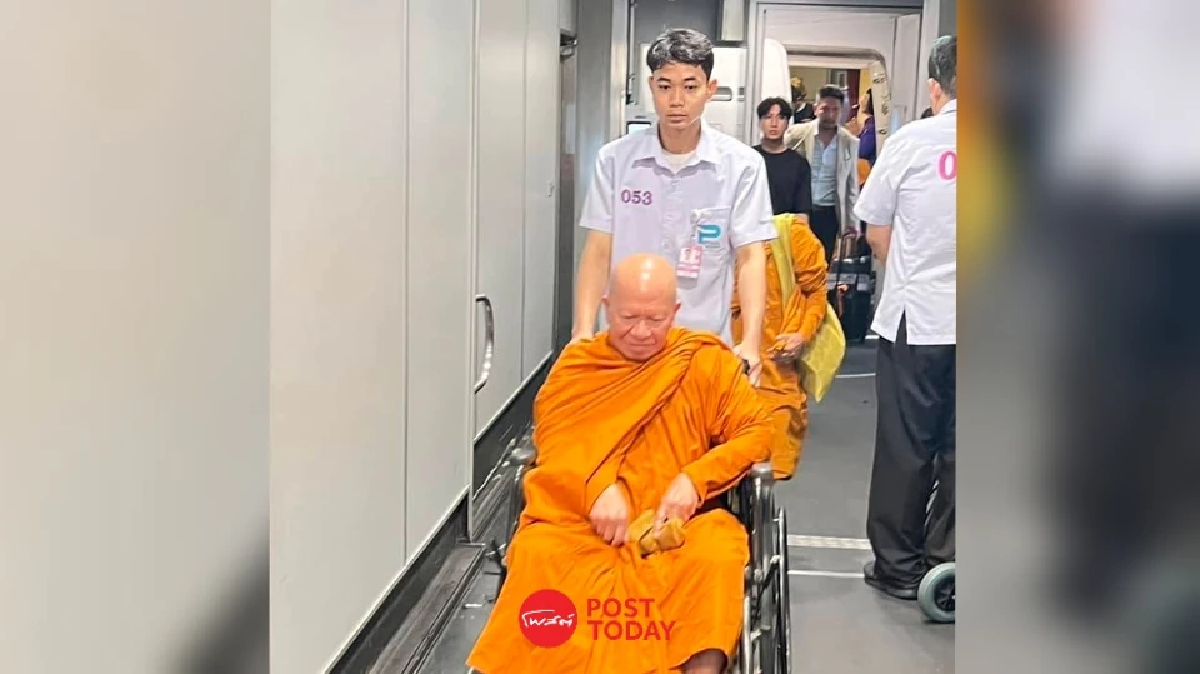 “พระพรหมเมธี” กลับถึงไทย เตรียมสู้คดีเงินทอนวัด ปปป.คุมสอบเข้ม! “พระพรหมเมธี” กลับถึงไทย เตรียมสู้คดีเงินทอนวัด ปปป.คุมสอบเข้ม!