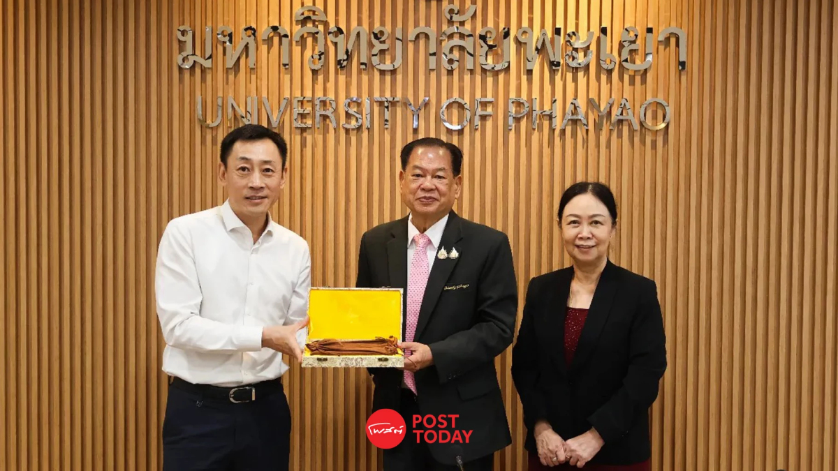 ม.พะเยาร่วมหารือ Inspur ดันความร่วมมือด้าน Cloud, AI และ HPC ม.พะเยาร่วมหารือ Inspur ดันความร่วมมือด้าน Cloud, AI และ HPC