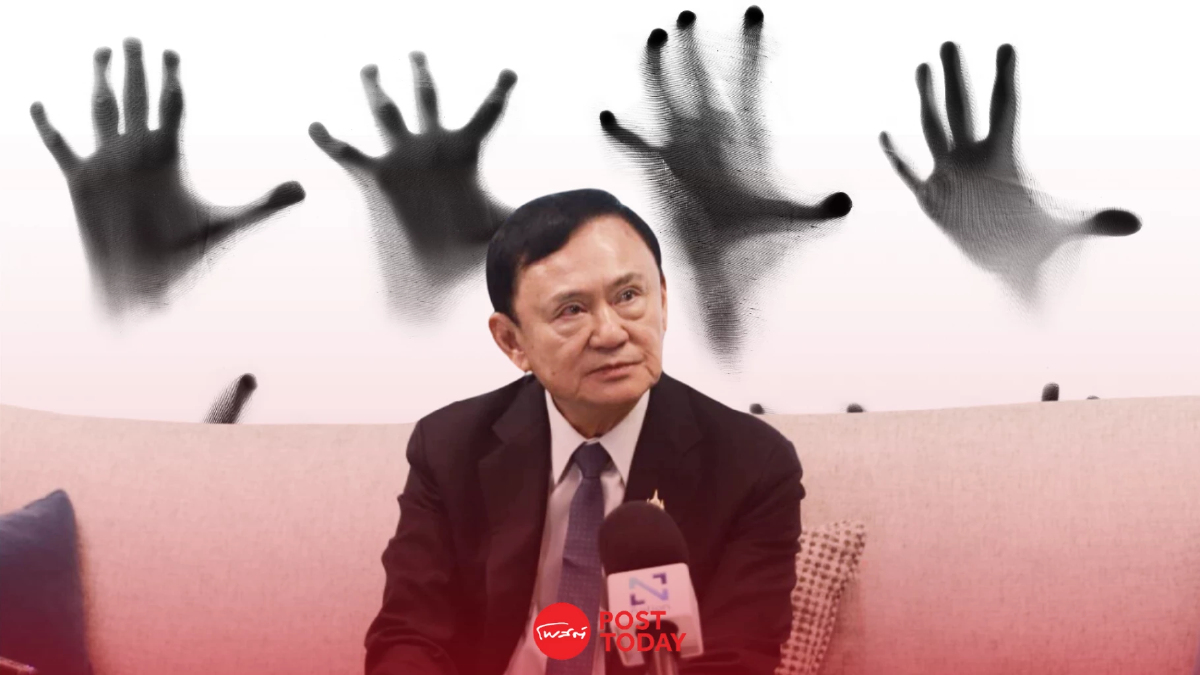 หยั่งเสียง 'แพทยสภา' ครบองค์ประชุม? ก่อนดีเดย์ตัดสินพรุ่งนี้! หยั่งเสียง 'แพทยสภา' ครบองค์ประชุม? ก่อนดีเดย์ตัดสินพรุ่งนี้!