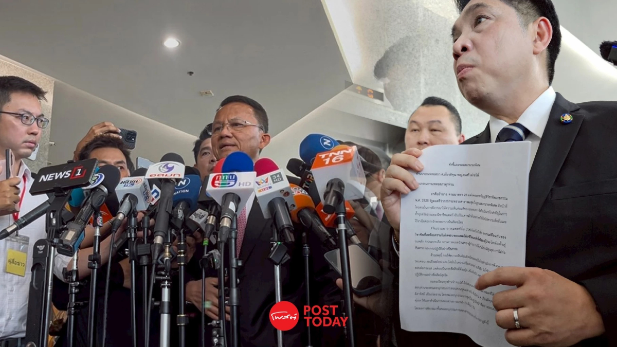 เปิด ’เอกสารศาลปกครองสูงสุด‘ ที่สมศักดิ์แนบแจงแพทยสภา ปัดขู่! เปิด ’เอกสารศาลปกครองสูงสุด‘ ที่สมศักดิ์แนบแจงแพทยสภา ปัดขู่!