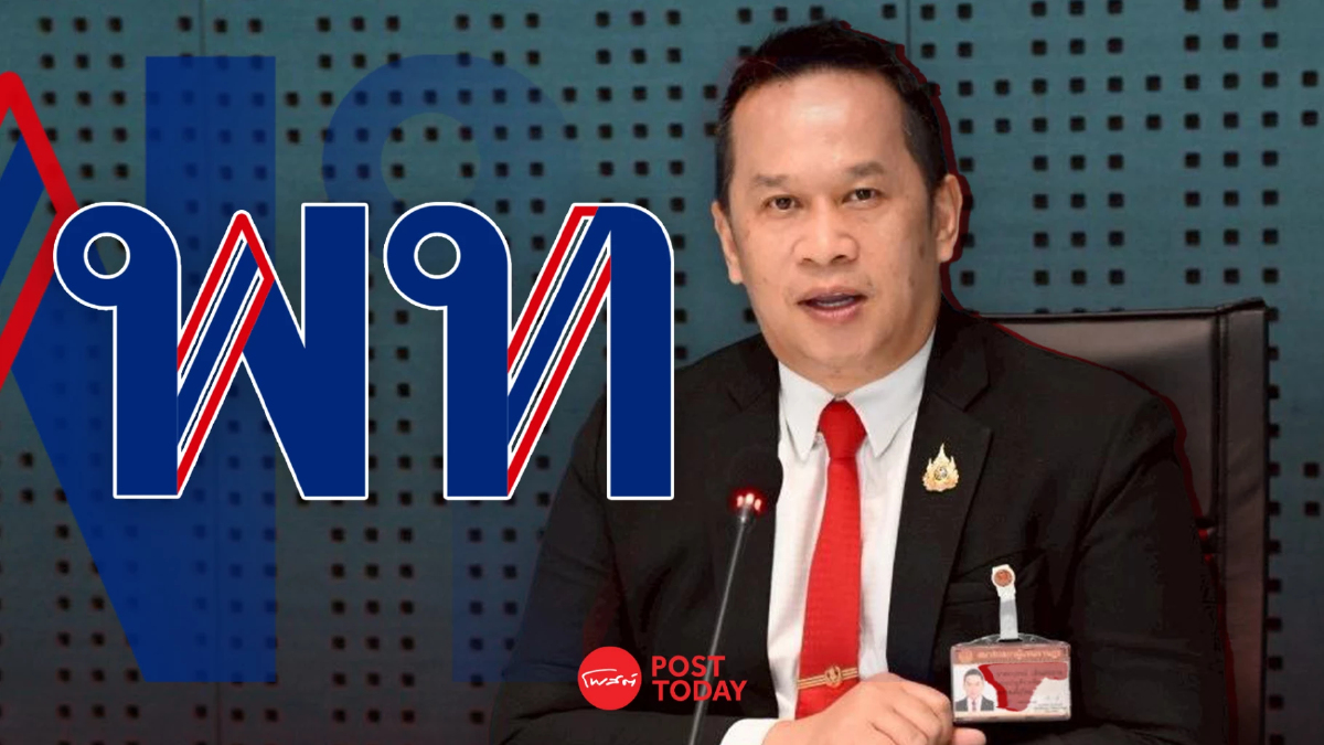 "อนุสรณ์"ไล่พรรคร่วมรัฐบาลไม่พอใจปรับครม.ถอยเป็นฝ่ายค้าน "อนุสรณ์"ไล่พรรคร่วมรัฐบาลไม่พอใจปรับครม.ถอยเป็นฝ่ายค้าน