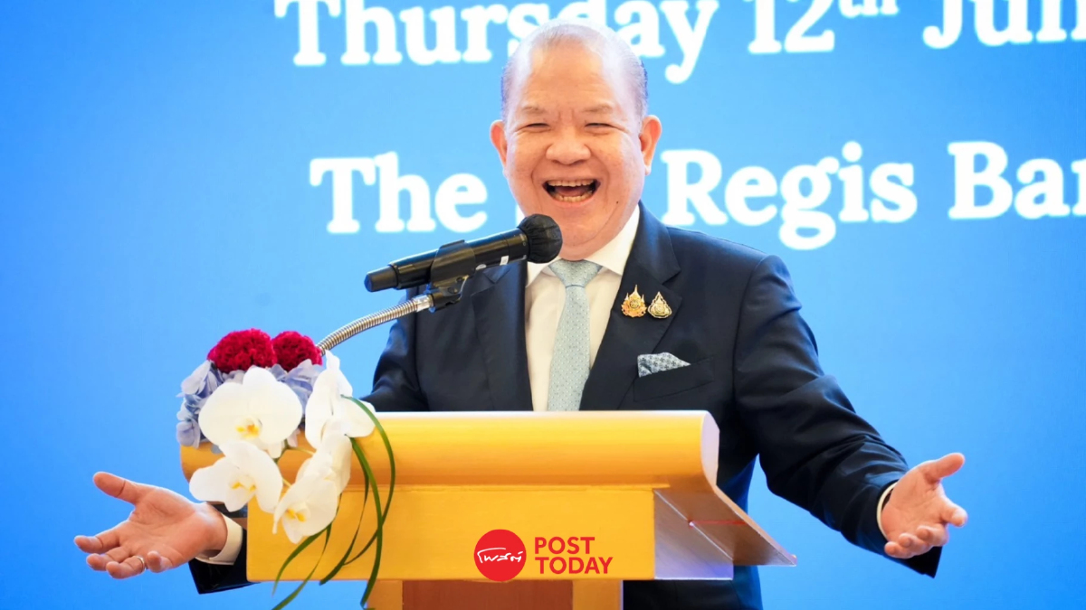 “พิชัย” หนุนไทย-UK เดินหน้า FTA ชูไทยศูนย์กลางลงทุนโลก “พิชัย” หนุนไทย-UK เดินหน้า FTA ชูไทยศูนย์กลางลงทุนโลก