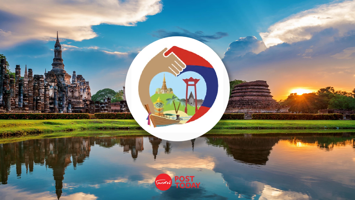 “เที่ยวไทยคนละครึ่ง" ชง ครม. 24 มิ.ย. ลดเหลือ 5 แสนสิทธิ เริ่ม ก.ค.68 “เที่ยวไทยคนละครึ่ง" ชง ครม. 24 มิ.ย. ลดเหลือ 5 แสนสิทธิ เริ่ม ก.ค.68