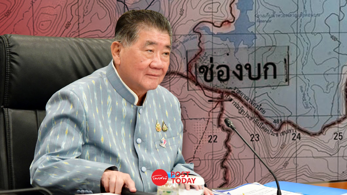 ภูมิธรรมรับกัมพูชาล้ำพื้นที่ไทยจ่อปิดด่านหากเจรจาเหลว ภูมิธรรมรับกัมพูชาล้ำพื้นที่ไทยจ่อปิดด่านหากเจรจาเหลว