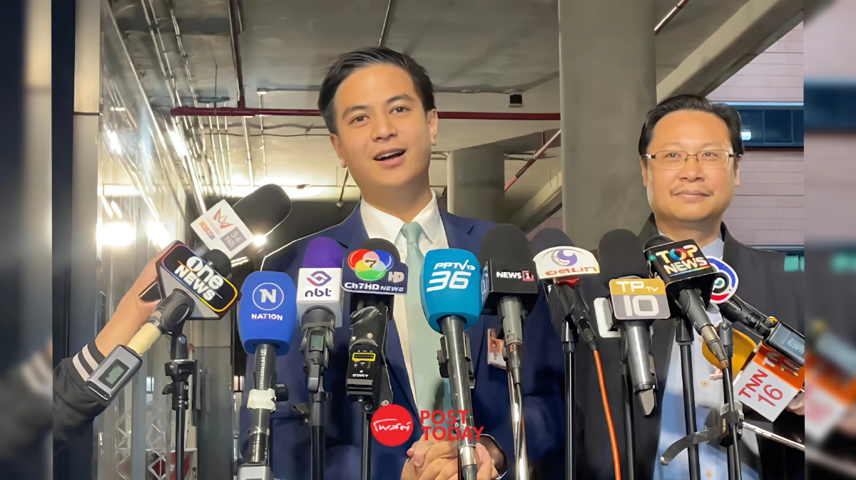 'พริษฐ์' เผย พรรคประชาชนพร้อมหารือ 'ภูมิใจไทย' ปมซักฟอก 151 รัฐบาล 'พริษฐ์' เผย พรรคประชาชนพร้อมหารือ 'ภูมิใจไทย' ปมซักฟอก 151 รัฐบาล