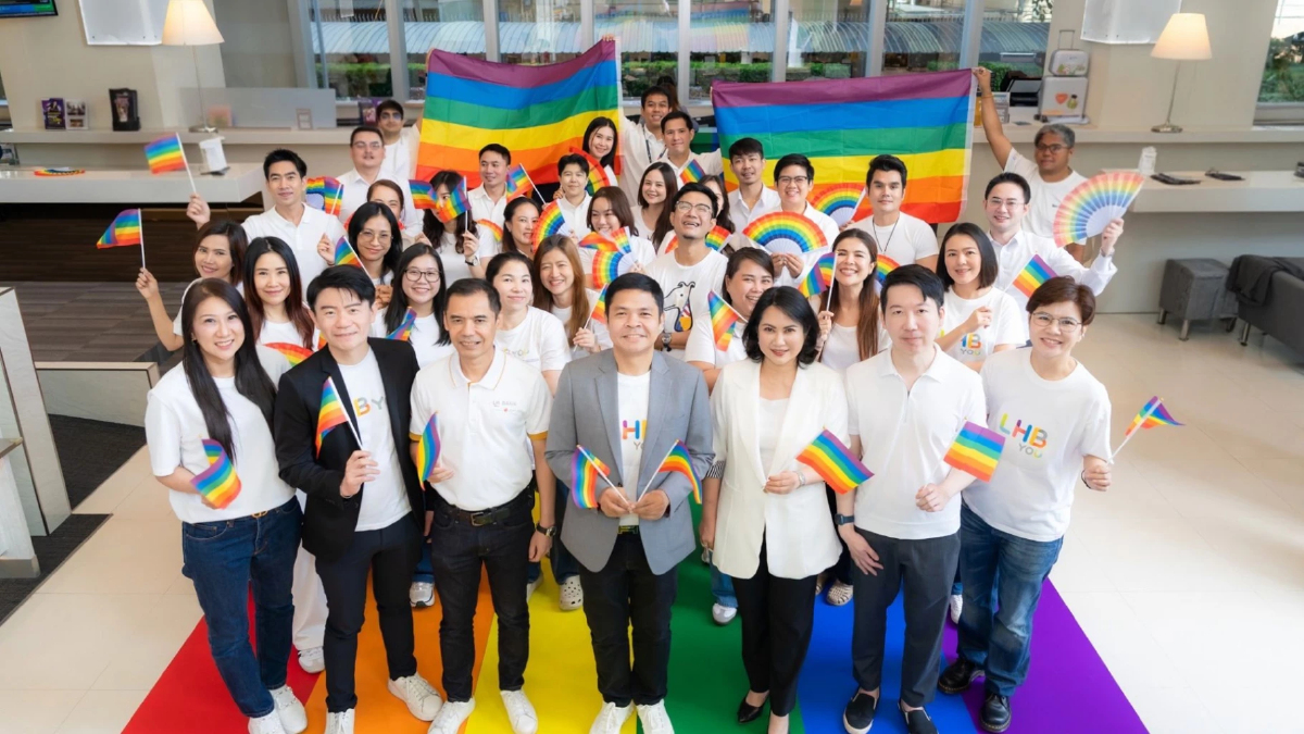 LH Bank เปิดแคมเปญ Pride Month หนุนกู้บ้านได้ทุกความรัก LH Bank เปิดแคมเปญ Pride Month หนุนกู้บ้านได้ทุกความรัก