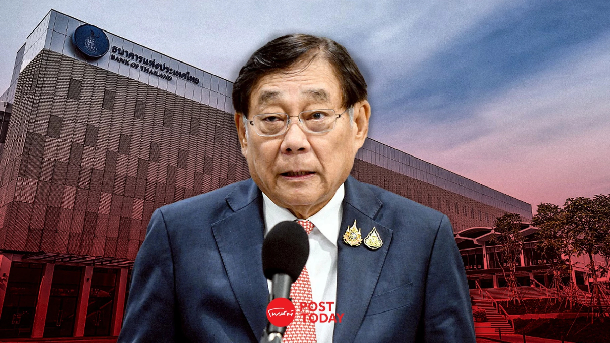พิชัย ยังไม่ฟันธงส่งชื่อผู้ว่าธปท.คนใหม่ ก่อนหรือหลังเยือนสหรัฐ พิชัย ยังไม่ฟันธงส่งชื่อผู้ว่าธปท.คนใหม่ ก่อนหรือหลังเยือนสหรัฐ