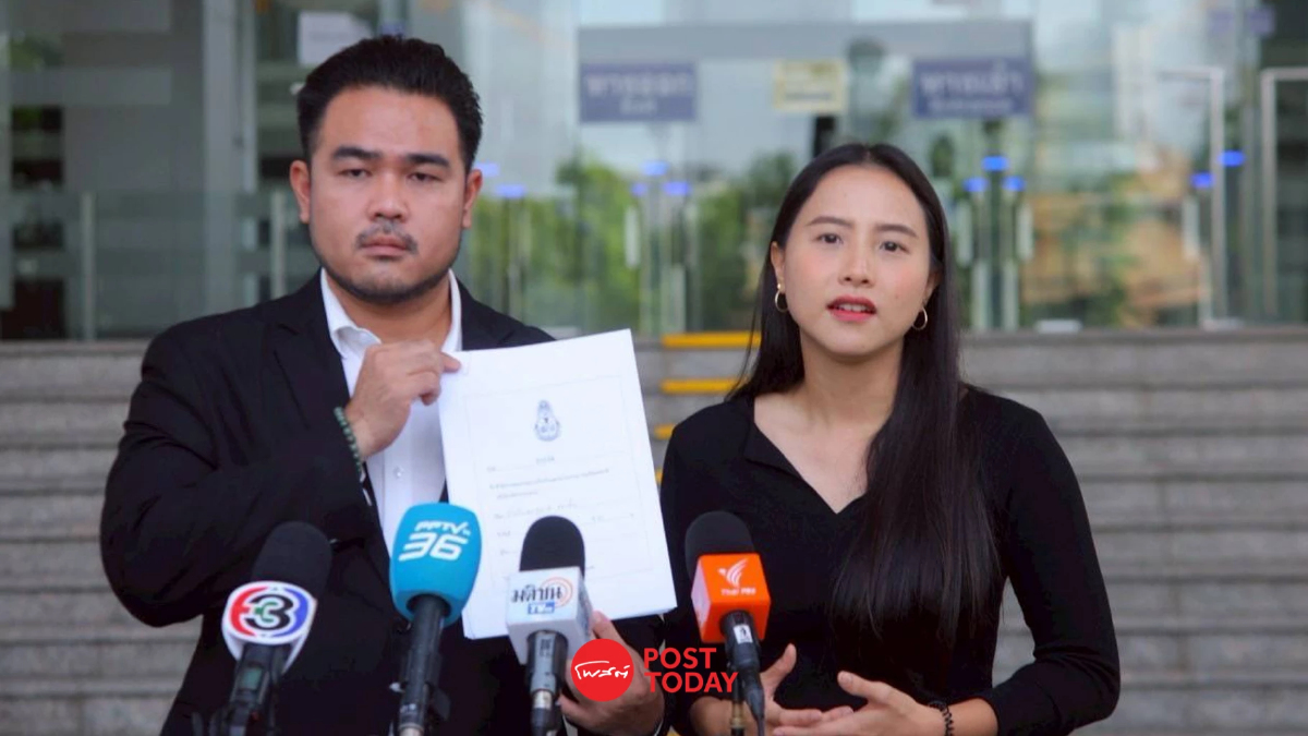 “รักชนก-สหัสวัต” ยื่น ป.ป.ช. ไต่สวน “สุชาติ ” ปมซื้อตึก 7,000 ล้าน “รักชนก-สหัสวัต” ยื่น ป.ป.ช. ไต่สวน “สุชาติ ” ปมซื้อตึก 7,000 ล้าน