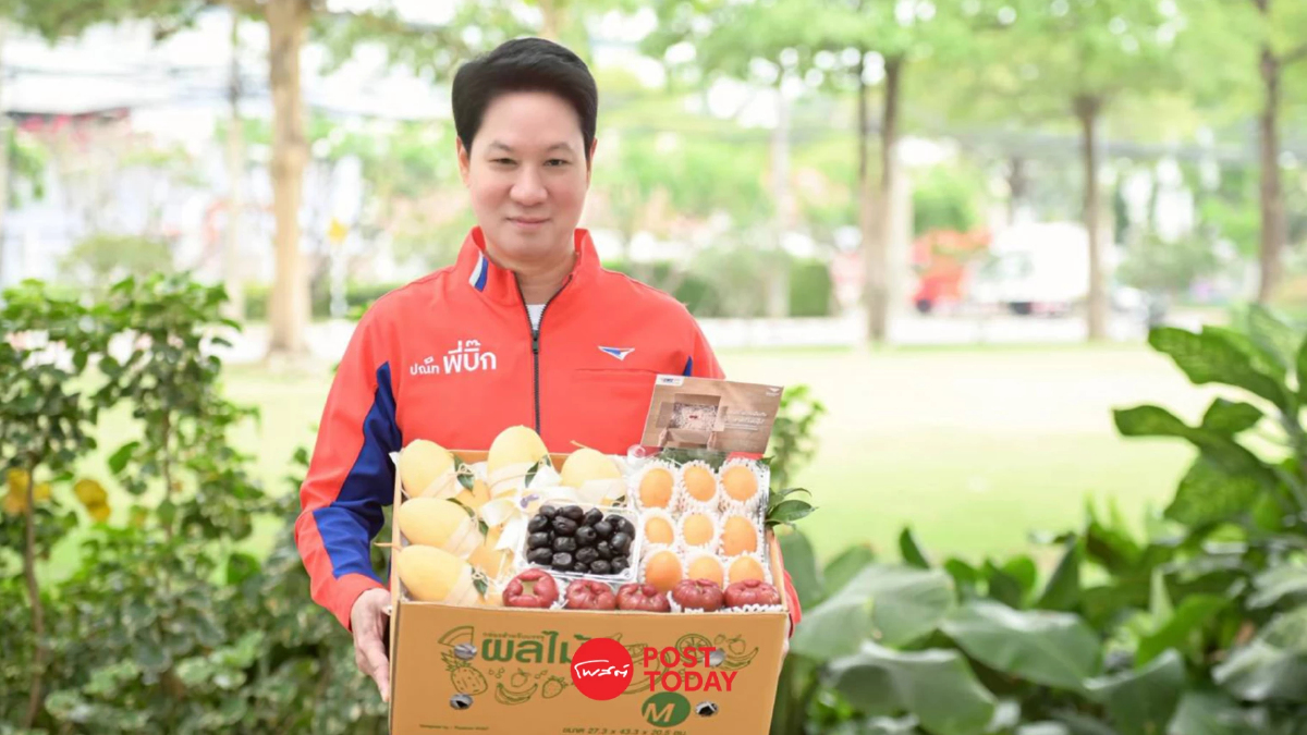 ไปรษณีย์ไทย ทุ่มพันล.รับสงครามส่งด่วน รายใหญ่เซ ดันยอดโต 20% ไปรษณีย์ไทย ทุ่มพันล.รับสงครามส่งด่วน รายใหญ่เซ ดันยอดโต 20%