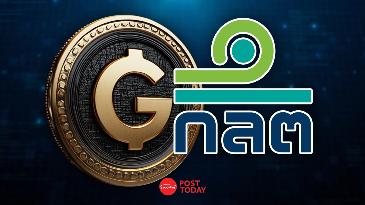 ก.ล.ต. จ่อปรับเกณฑ์ให้ บล.ลงทุน Venture Capital-บริการ G-Token ก.ล.ต. จ่อปรับเกณฑ์ให้ บล.ลงทุน Venture Capital-บริการ G-Token