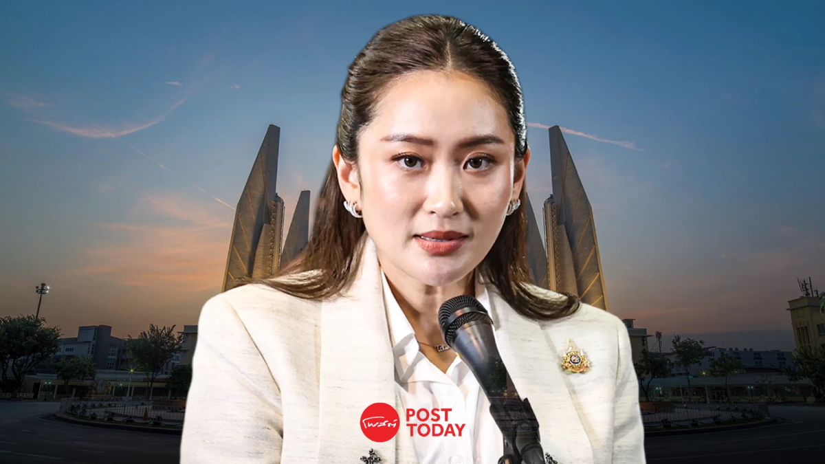 นักวิชาการ 143 คนยื่นฎีกา ถอดถอนนายกฯ แพทองธาร ขัดรัฐธรรมนูญ นักวิชาการ 143 คนยื่นฎีกา ถอดถอนนายกฯ แพทองธาร ขัดรัฐธรรมนูญ