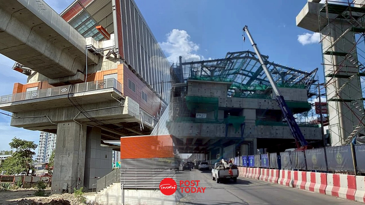 รฟม. แนะปชช.เลี่ยงเส้นทางสร้างรถไฟฟ้าสายสีส้ม บรรเทารถติด รฟม. แนะปชช.เลี่ยงเส้นทางสร้างรถไฟฟ้าสายสีส้ม บรรเทารถติด