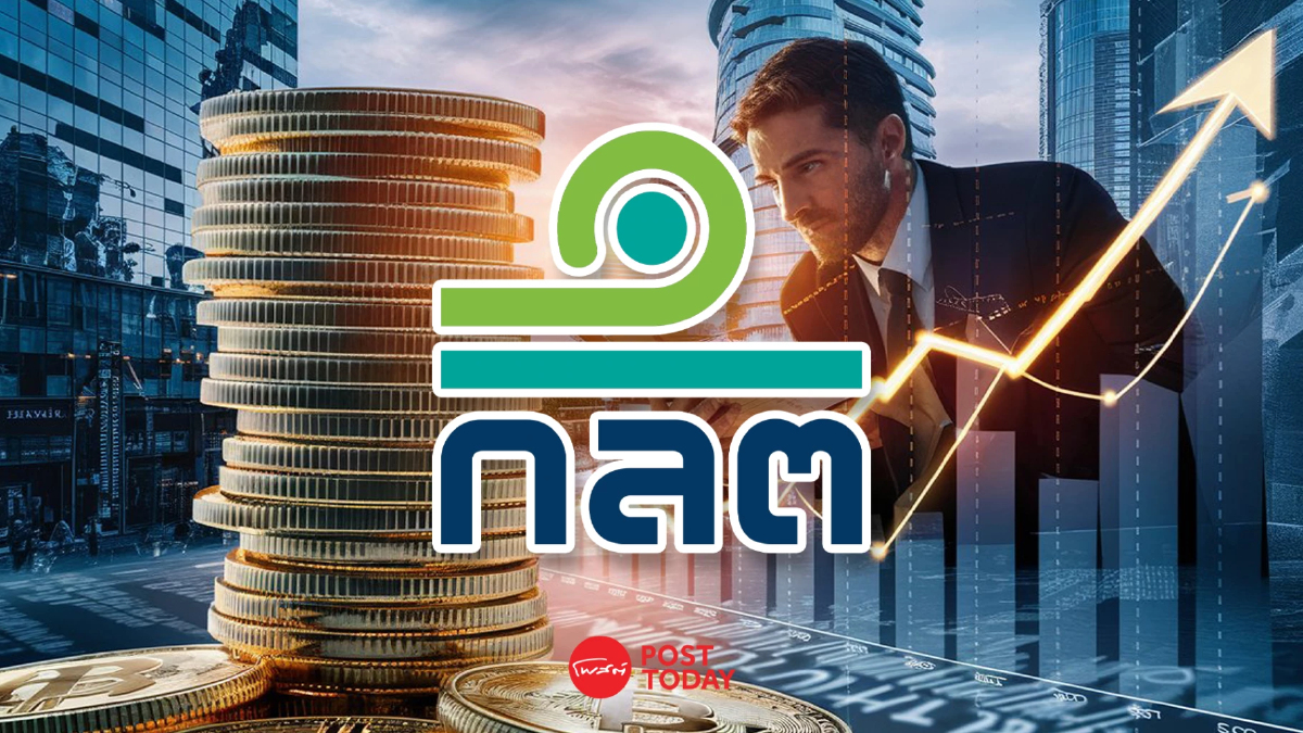 เฮ! ก.ล.ต. ยกเว้นค่าธรรมเนียมตราสารหนี้-โทเคนดิจิทัล เฮ! ก.ล.ต. ยกเว้นค่าธรรมเนียมตราสารหนี้-โทเคนดิจิทัล