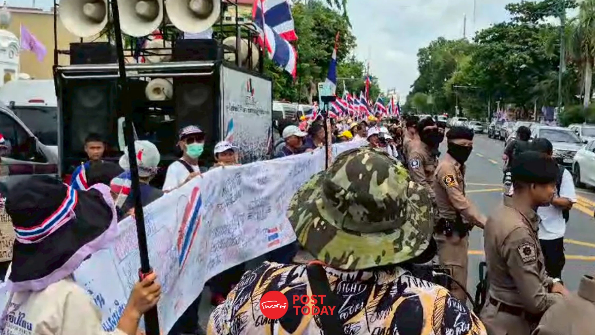 “คปท.” ปิดทำเนียบฯ จี้ "นายกฯอิ๊งค์" ลาออก ตำรวจตรึงกำลังแน่น! “คปท.” ปิดทำเนียบฯ จี้ "นายกฯอิ๊งค์" ลาออก ตำรวจตรึงกำลังแน่น!