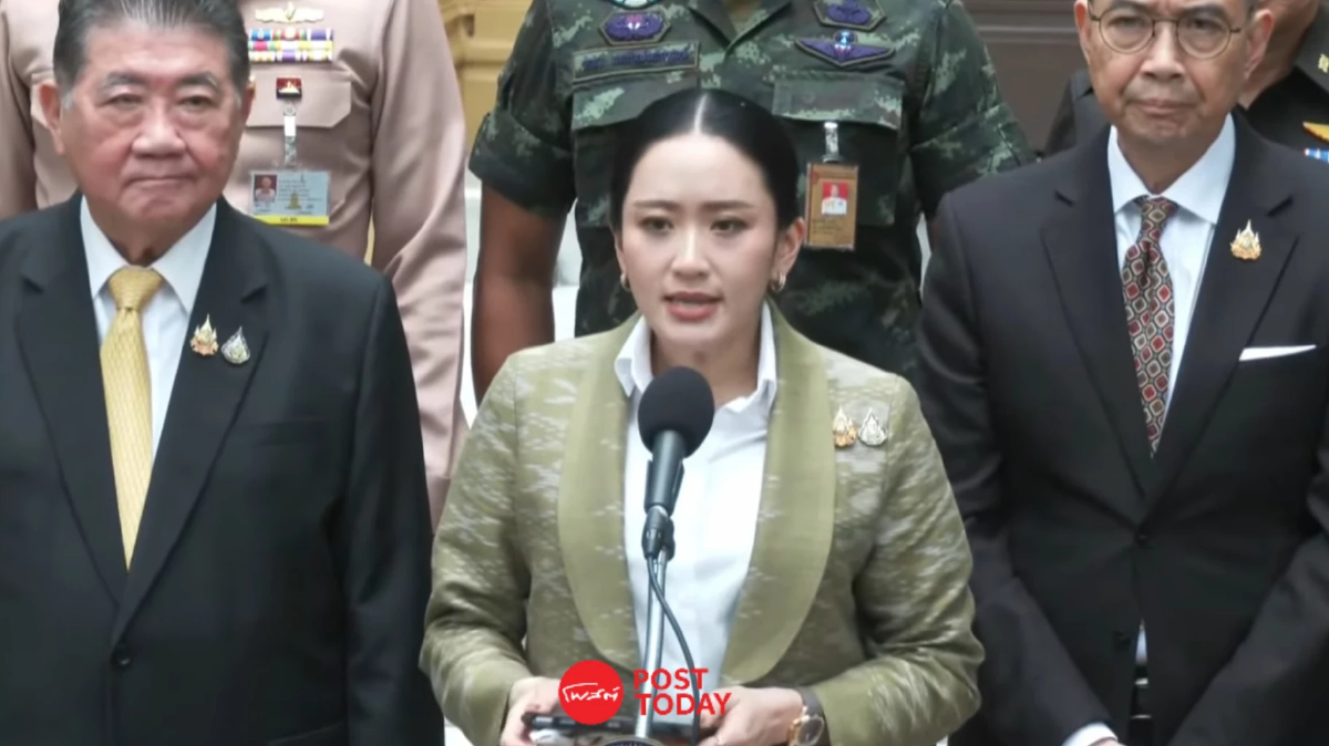 นายกฯอิ๊งค์ แถลงเดือด ลั่น! ไม่ยอมให้ใครใส่ร้าย-ขู่-กลั่นแกล้ง นายกฯอิ๊งค์ แถลงเดือด ลั่น! ไม่ยอมให้ใครใส่ร้าย-ขู่-กลั่นแกล้ง