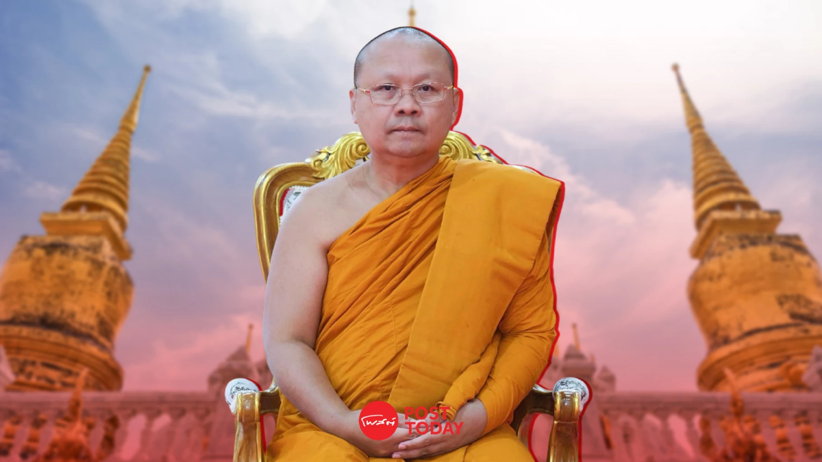 เปิดประวัติอดีต"เจ้าคุณอาชว์"ชิงลาสิกขาท่ามกลางปริศนา เปิดประวัติอดีต"เจ้าคุณอาชว์"ชิงลาสิกขาท่ามกลางปริศนา