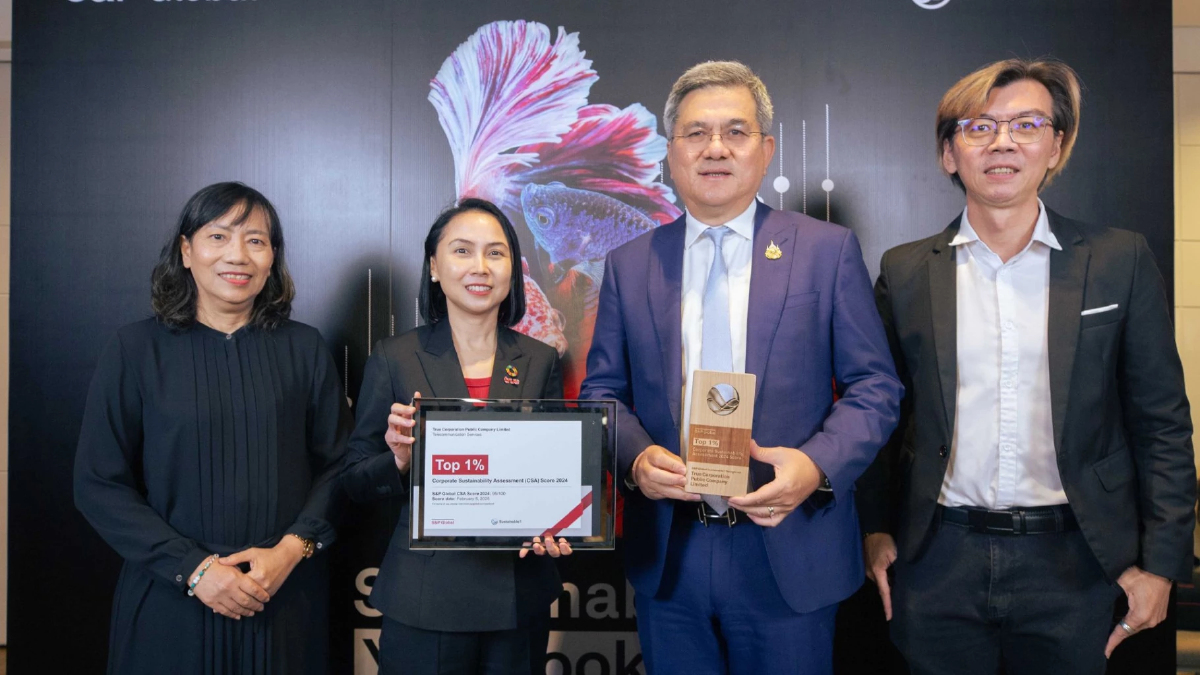 ทรู คอร์ปฯ มุ่งสู่องค์กรยั่งยืน ติด Top 1% รายงานโลก 2025 ทรู คอร์ปฯ มุ่งสู่องค์กรยั่งยืน ติด Top 1% รายงานโลก 2025