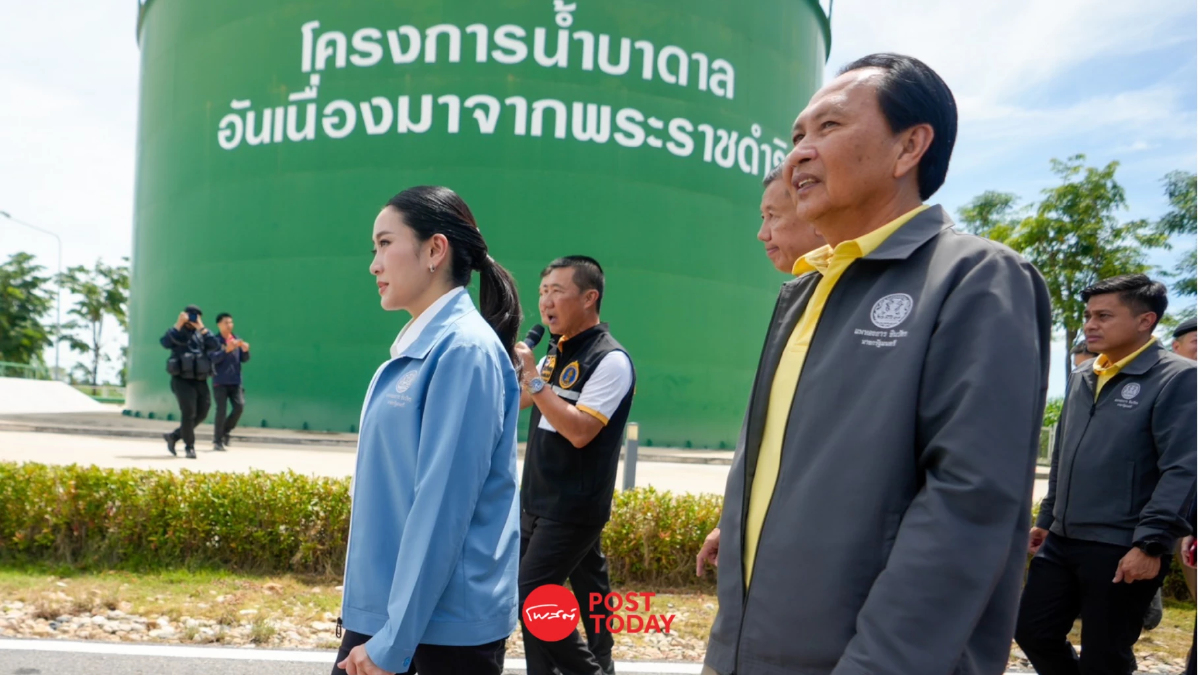 นายกฯอิ๊งค์ติดตามโครงการน้ำบาดาลพระราชดำริกาญจนบุรี นายกฯอิ๊งค์ติดตามโครงการน้ำบาดาลพระราชดำริกาญจนบุรี