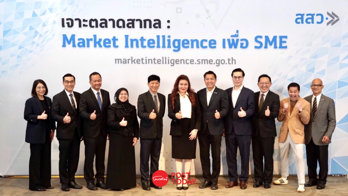 สสว. ดัน SME ไทยบุกตลาดโลก-ติดปีกเทคโนโลยี สู้ศึกเศรษฐกิจผันผวน สสว. ดัน SME ไทยบุกตลาดโลก-ติดปีกเทคโนโลยี สู้ศึกเศรษฐกิจผันผวน