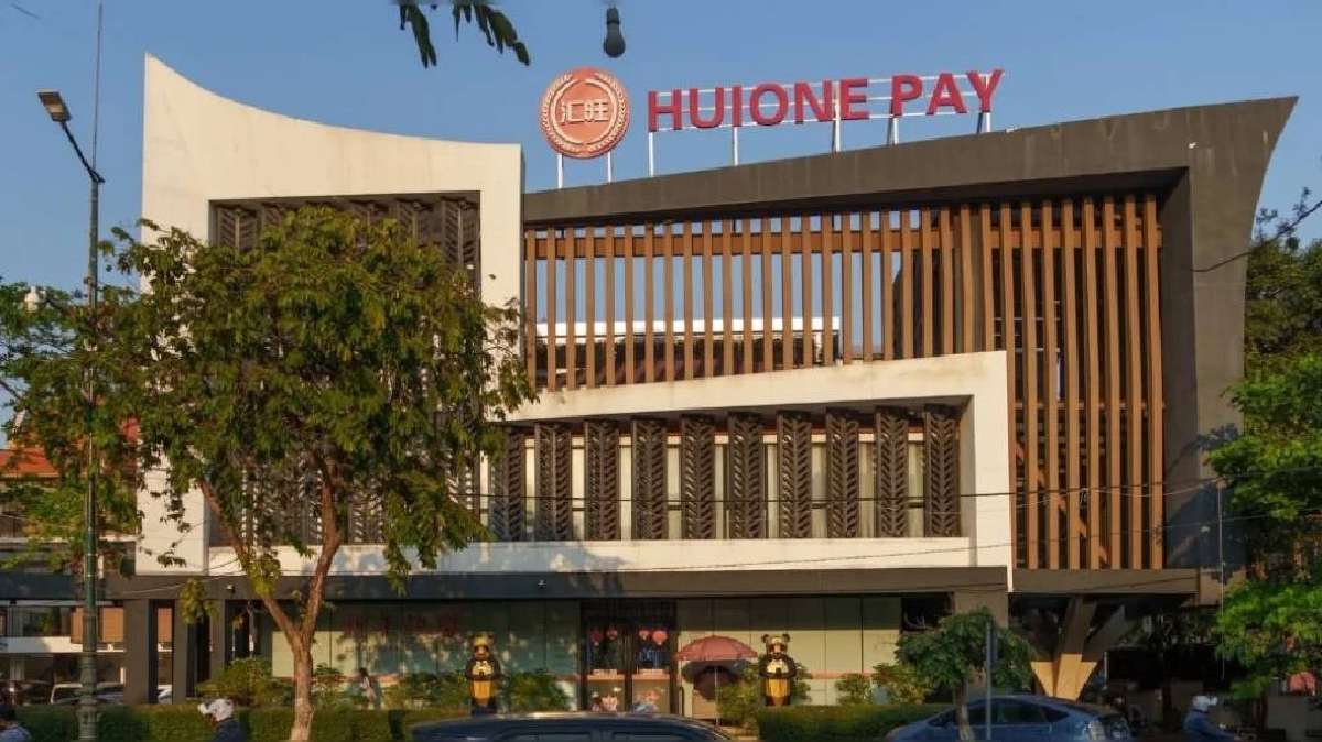 รู้จัก 'Huione Group' บ.หลานฮุน เซน โยงเครือข่ายฟอกเงินระดับโลก รู้จัก 'Huione Group' บ.หลานฮุน เซน โยงเครือข่ายฟอกเงินระดับโลก
