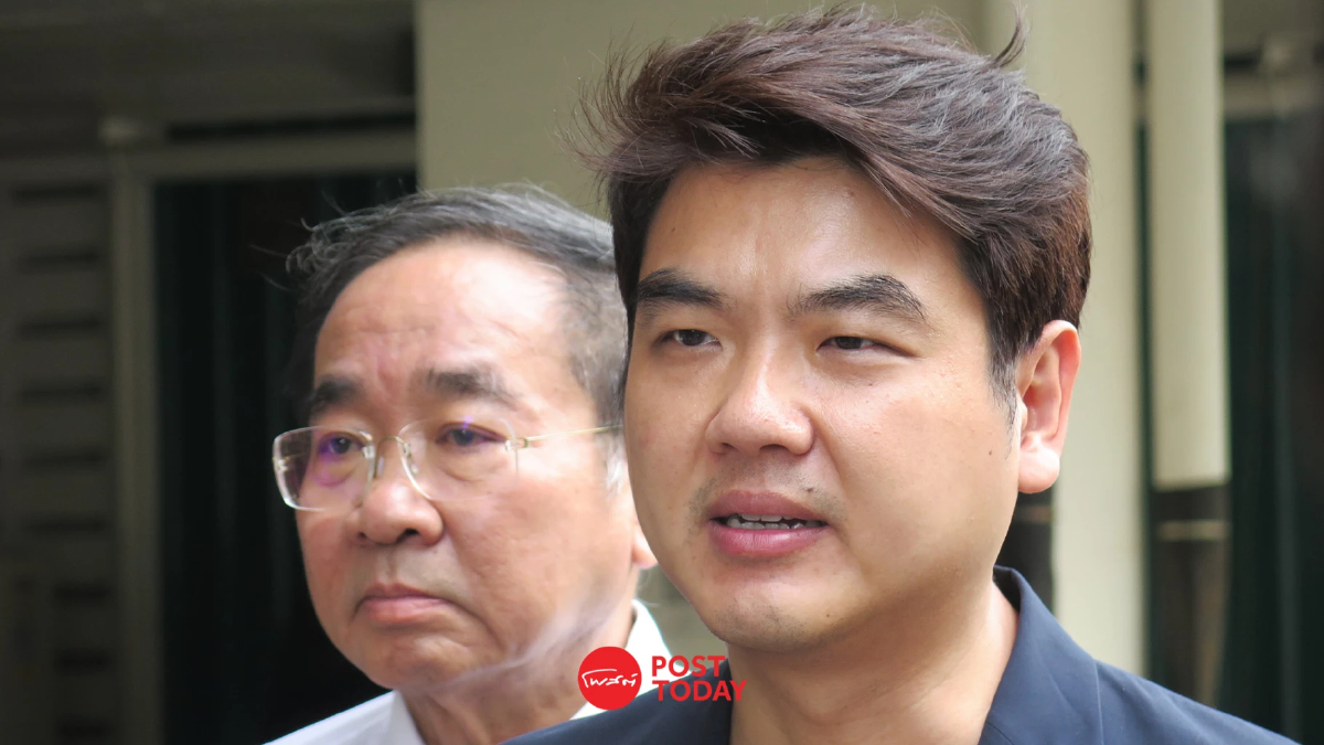 หวั่นรัฐประหาร! 'ปิยบุตร' จี้ 'นายกฯอิ๊งค์' ยุบสภา ปมคลิปเสียง หวั่นรัฐประหาร! 'ปิยบุตร' จี้ 'นายกฯอิ๊งค์' ยุบสภา ปมคลิปเสียง