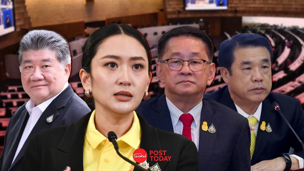 “แพทองธาร” ลงนามคำสั่งใหม่ มอบงาน 3 รองนายกฯ คุม 20 กระทรวง “แพทองธาร” ลงนามคำสั่งใหม่ มอบงาน 3 รองนายกฯ คุม 20 กระทรวง