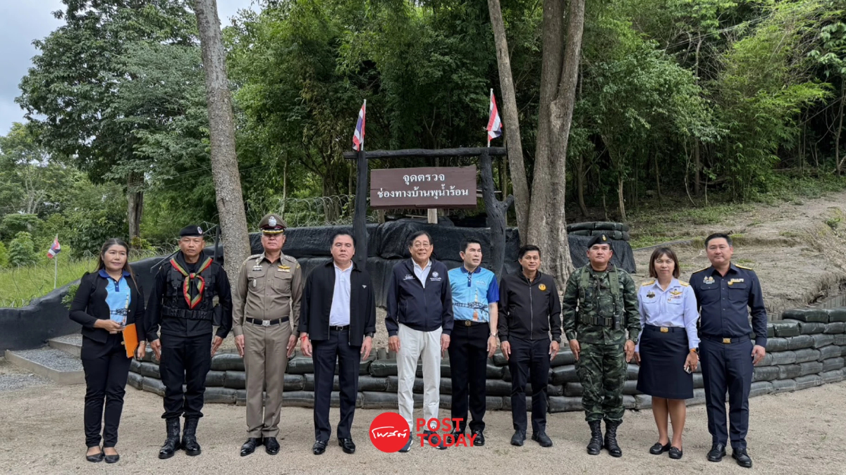 พิชัย ตรวจด่านศุลกากรพุน้ำร้อน ติดตามค้าชายแดน–ความมั่นคง พิชัย ตรวจด่านศุลกากรพุน้ำร้อน ติดตามค้าชายแดน–ความมั่นคง