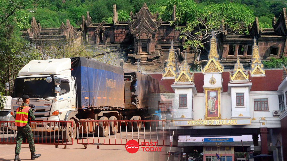 กฎอัยการศึก บทเรียนเขาพระวิหารสะท้อนวิกฤตชายแดนช่องบก กฎอัยการศึก บทเรียนเขาพระวิหารสะท้อนวิกฤตชายแดนช่องบก