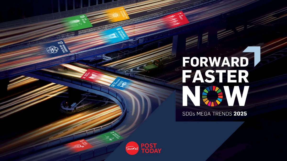 เหลือเวลาไม่ถึง 5 ปี เปิด 4 แนวโน้ม SDGs ที่ธุรกิจต้องรู้ บรรลุเป้า 2030 เหลือเวลาไม่ถึง 5 ปี เปิด 4 แนวโน้ม SDGs ที่ธุรกิจต้องรู้ บรรลุเป้า 2030