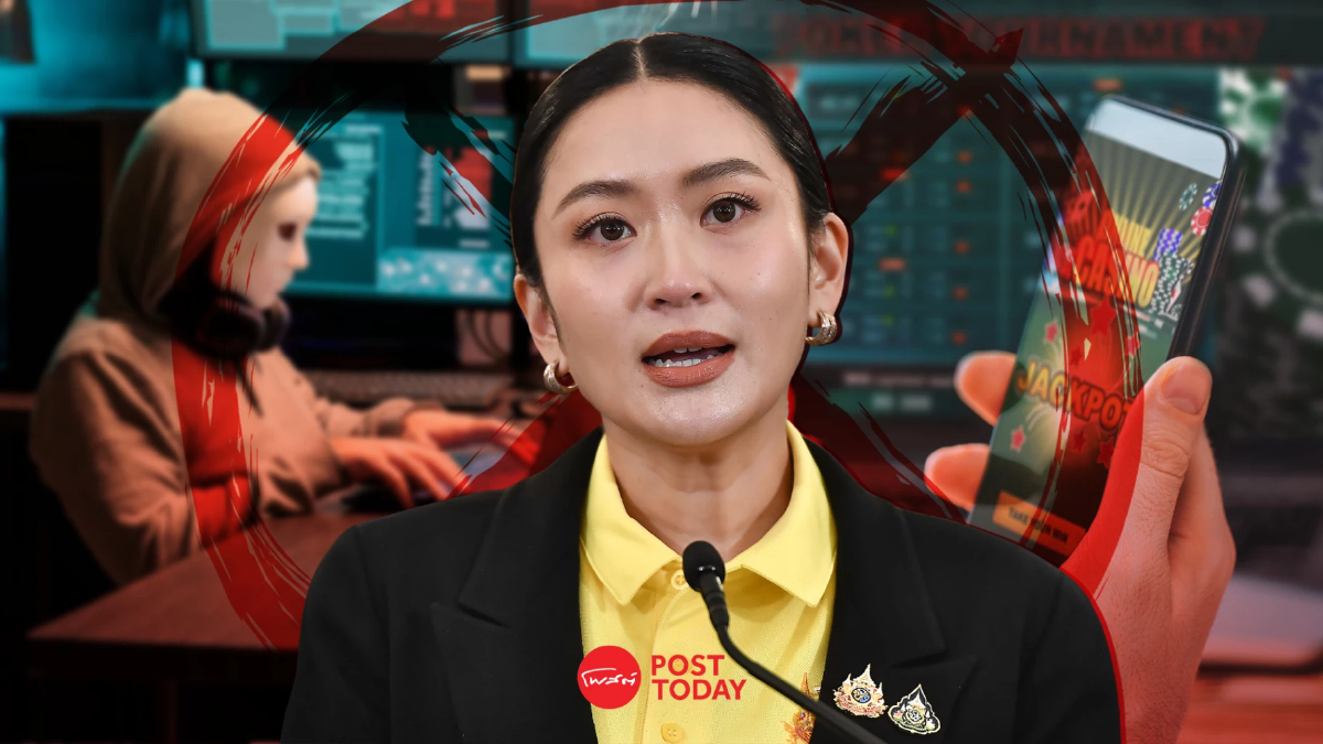 นายกฯเรียกหน่วยงานความมั่นคงแก้ปัญหาอาชญากรรมออนไลน์ 23 มิ.ย.นี้ นายกฯเรียกหน่วยงานความมั่นคงแก้ปัญหาอาชญากรรมออนไลน์ 23 มิ.ย.นี้